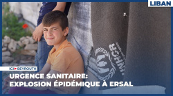 Urgence sanitaire: explosion épidémique à Ersal