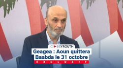 Geagea : Aoun quittera Baabda le 31 octobre