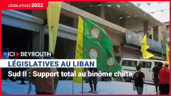 Sud II : Support total au binôme chiite