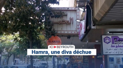 Hamra, une diva déchue