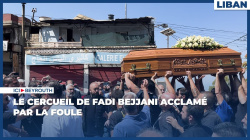 Le cercueil de Fadi Bejjani acclamé par la foule