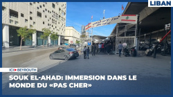 Souk el-Ahad: immersion dans le monde du «pas cher»