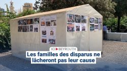 Les familles des disparus ne lâcheront pas leur cause