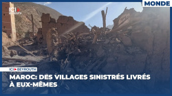 Maroc: des villages sinistrés livrés à eux-mêmes