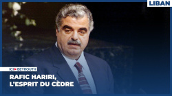 Rafic Hariri, l’esprit du Cèdre