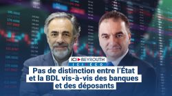 Pas de distinction entre l’État et la BDL vis-à-vis des banques et des déposants