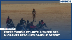 Entre Tunisie et Libye, l’enfer des migrants refoulés dans le désert