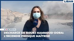 Décharge de Bourj Hammoud-Dora: l'incendie presque maîtrisé