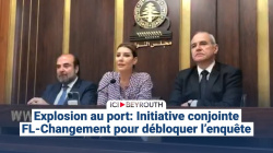 Explosion au port: Initiative conjointe FL-changement pour débloquer l’enquête