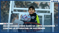 Rejoignions Chris dans sa lutte acharnée contre la myopathie de Duchenne