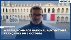 À Paris, hommage national aux victimes françaises du 7 octobre