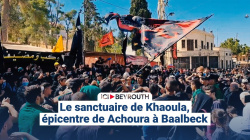 Le sanctuaire de Khaoula, épicentre de Achoura à Baalbeck