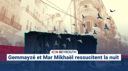 Gemmayzé et Mar Mikhaël ressuscitent la nuit