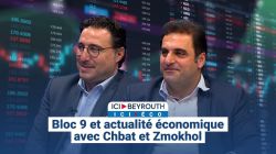 Bloc 9 et actualité économique avec Chbat et Zmokhol