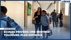 Écoles privées: une rentrée toujours plus difficile