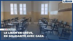 Le Liban en grève, en solidarité avec Gaza