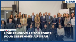 L’OIF renouvelle son fonds pour les femmes au Liban