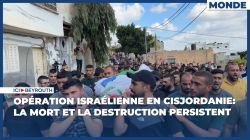 Opération israélienne en Cisjordanie: la mort et la destruction persistent