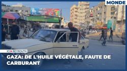 Gaza: De l'huile végétale, faute de carburant