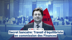 Secret bancaire: Travail d’équilibriste en commission des Finances