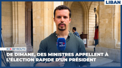 De Dimane, la réunion ministérielle appelle à l’élection rapide d’un président