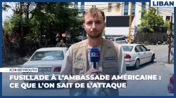 Fusillade à l’ambassade américaine : ce que l’on sait de l’attaque