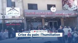 Crise du pain: l’humiliation