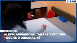 Alefb: apprendre l'arabe avec une touche d'originalité