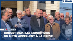 Budget 2024: les moukhtars du Metn appellent à la grève