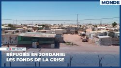 Réfugiés en Jordanie: les fonds de la crise