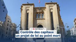 Contrôle des capitaux : un projet de loi au point mort