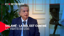 Salamé : La BDL est contre la vente de l’or