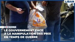 Le gouvernement face à la manipulation des prix en temps de guerre