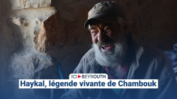 Haykal, légende vivante de Chambouk