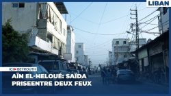 Aïn el-Heloué: Saïda prise entre deux feux