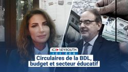 Circulaires de la BDL, budget et secteur éducatif