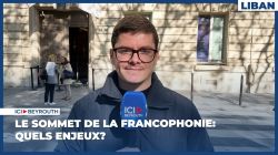 Le sommet de la francophonie: quels enjeux?