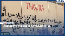 Que reste-t-il du 17 octobre 2019?