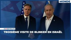 Blinken en Israël plaide pour des «pauses humanitaires»