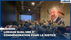 Lokman Slim, une 3ᵉ commémoration pour la Justice