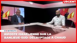 Riposte israélienne sur la banlieue-sud: Décryptage à chaud