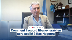 Comment l’accord libano-israélien sera scellé à Ras Naqoura  