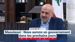 Maoulaoui : Nous aurons un gouvernement dans les prochains jours