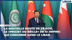 La nouvelle route de la soie, le «projet du siècle» de Xi Jinping qui concerne aussi le Liban