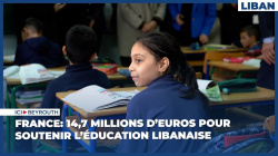 France: 14,7 millions d’euros pour soutenir l’éducation libanaise