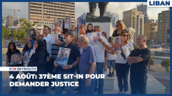 37ᵉ sit-in pour demander justice