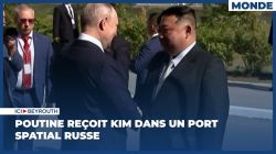 Poutine reçoit Kim dans un port spatial russe