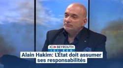 Alain Hakim: L'État doit assumer ses responsabilités