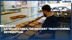 La moufataka, un dessert traditionnel beyrouthin