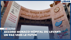 Accord Monaco-Hôpital du Levant: un pas vers le futur